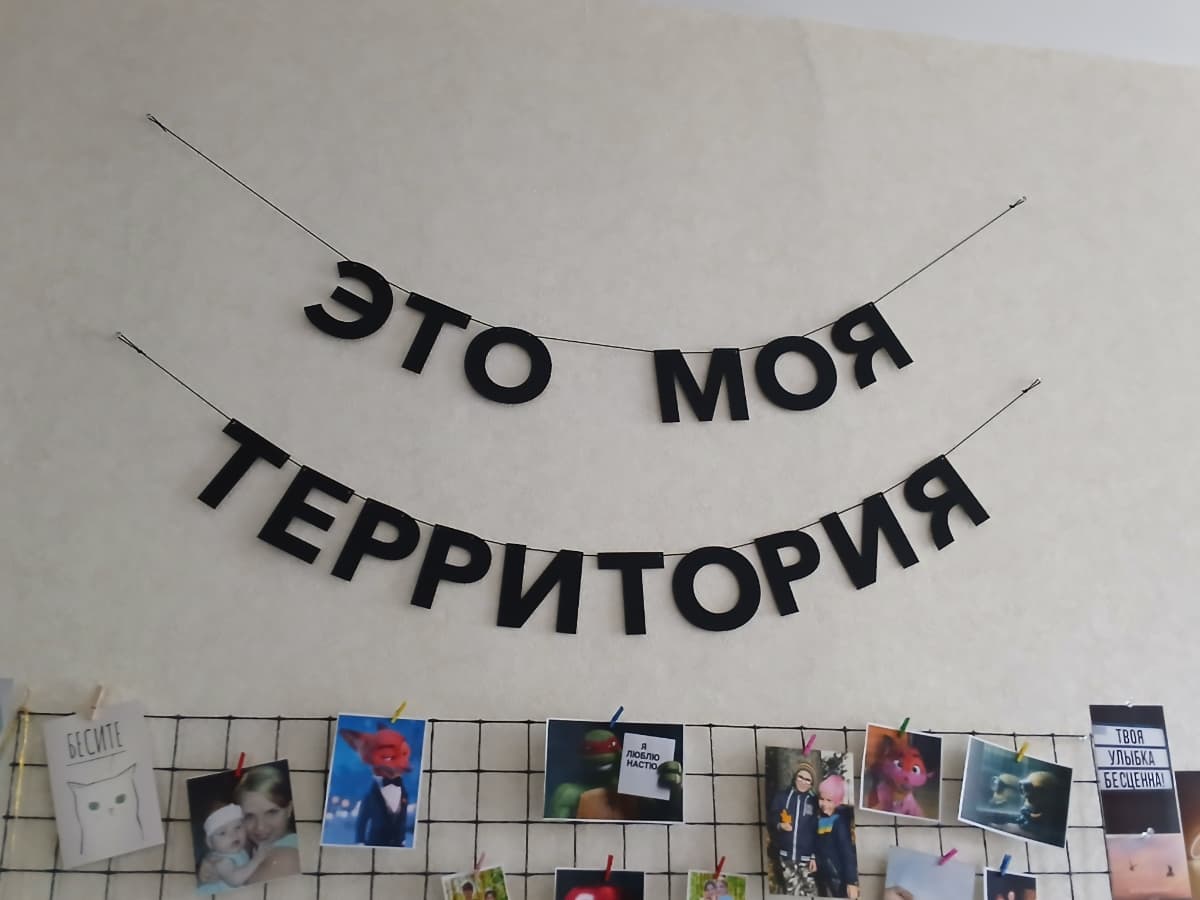 Фотография покупателя: Гирлянды