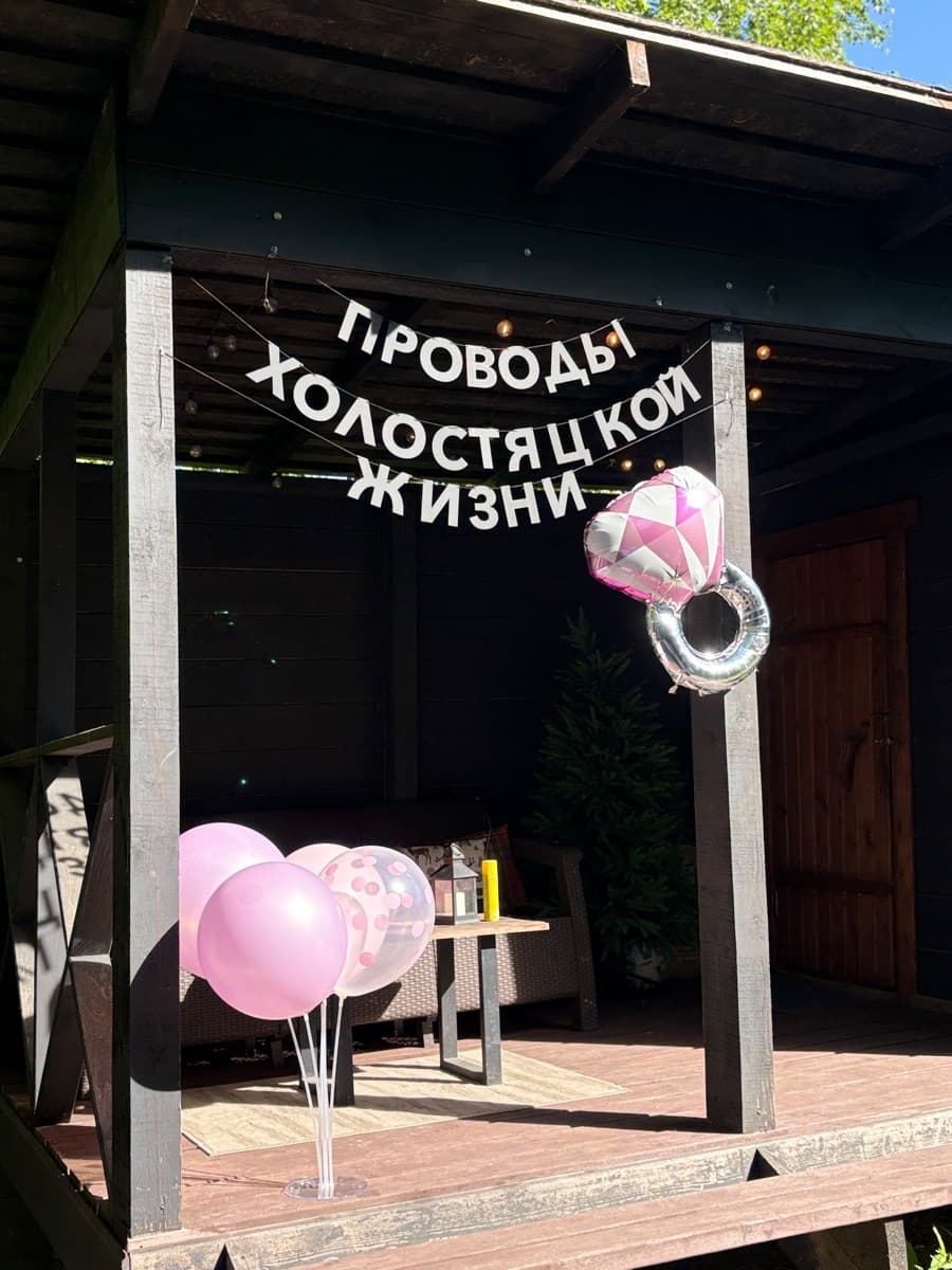 Фотография покупателя: Гирлянды