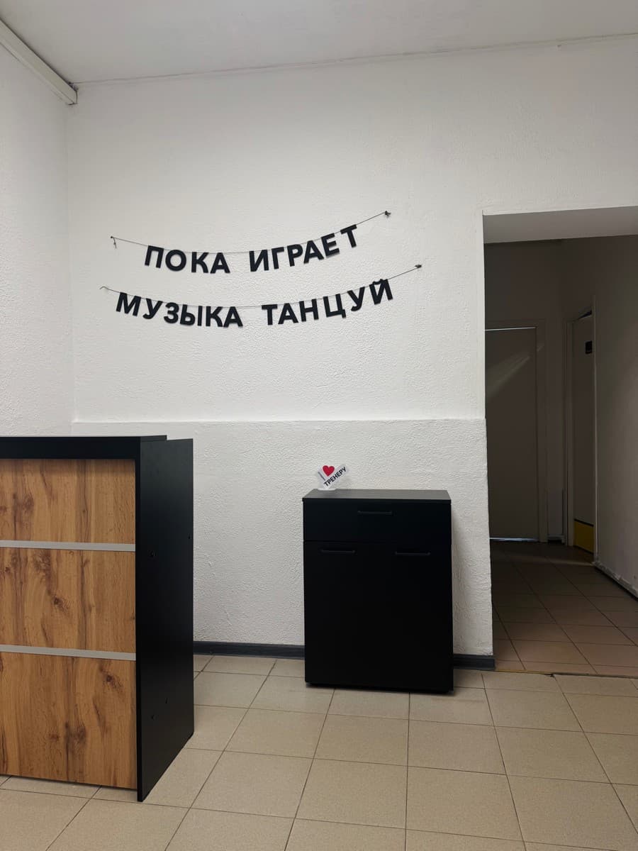 Фотография покупателя: Гирлянды