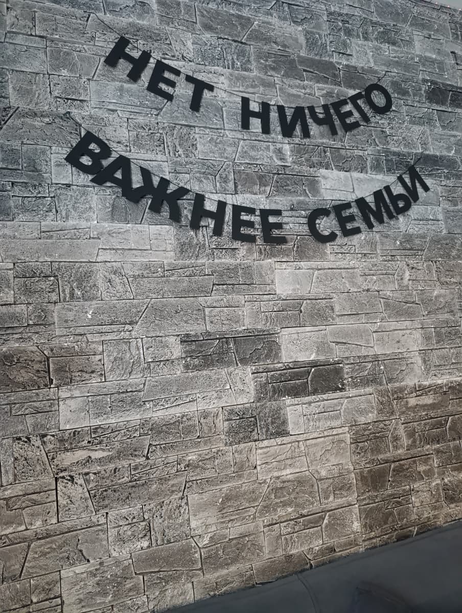 Фотография покупателя: Гирлянды