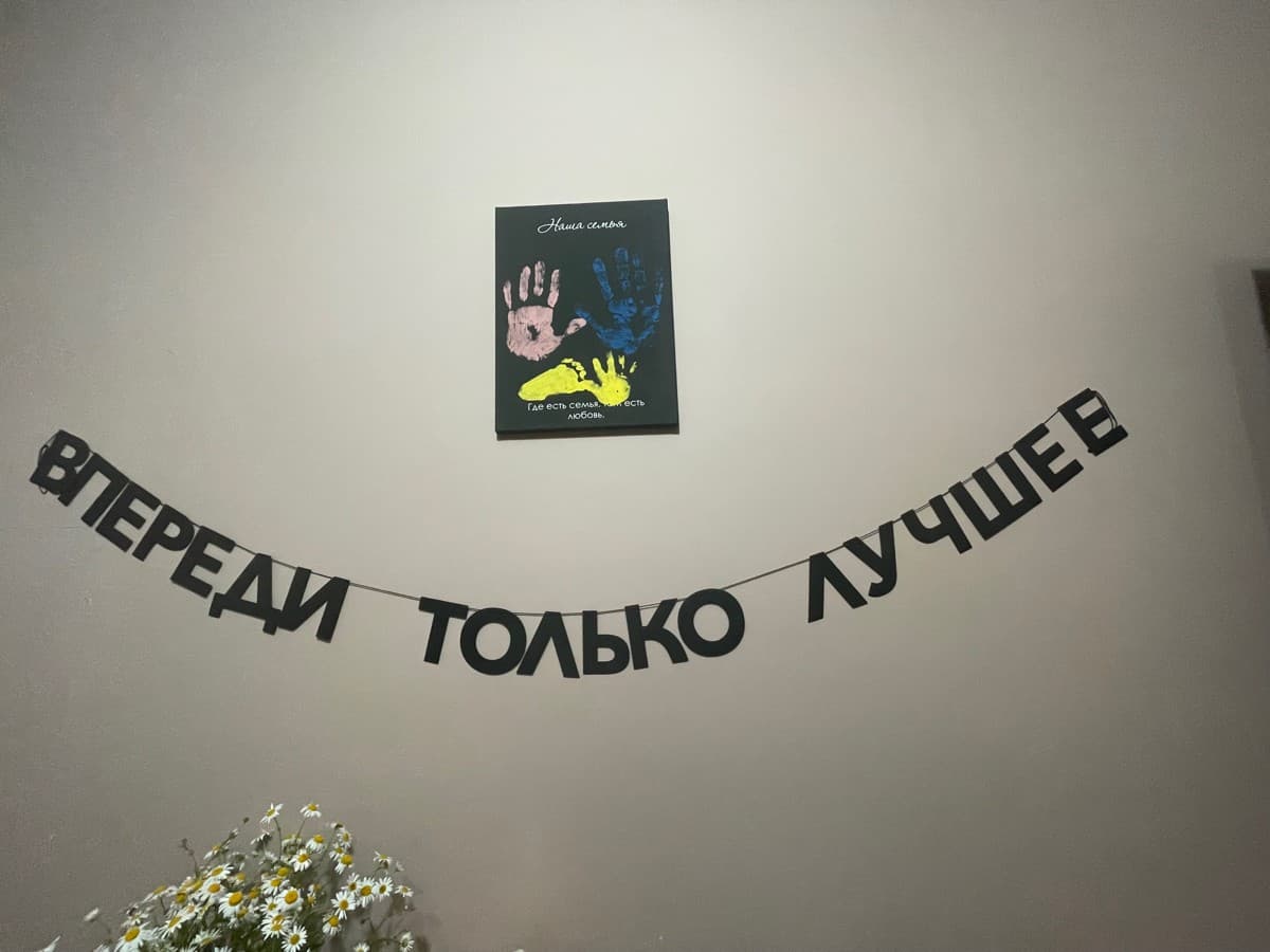 Фотография покупателя: Гирлянды