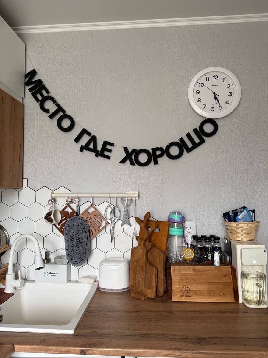 Фотография покупателя: Гирлянды