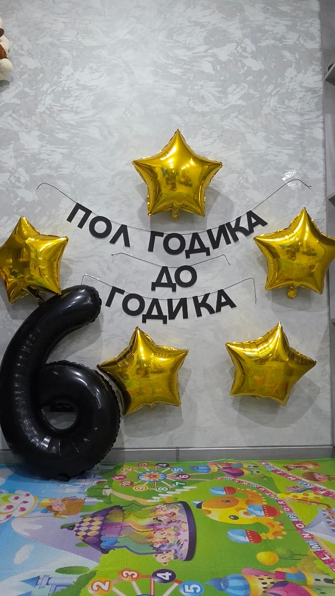 Фотография покупателя: Гирлянды