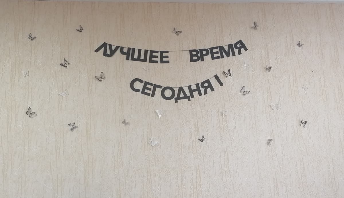 Фотография покупателя: Гирлянды