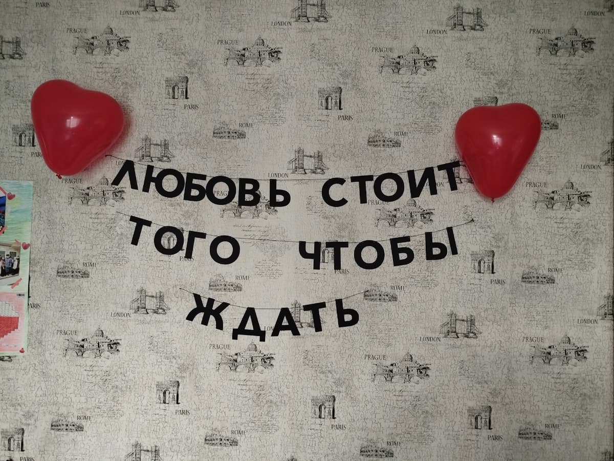 Фотография покупателя: Гирлянды