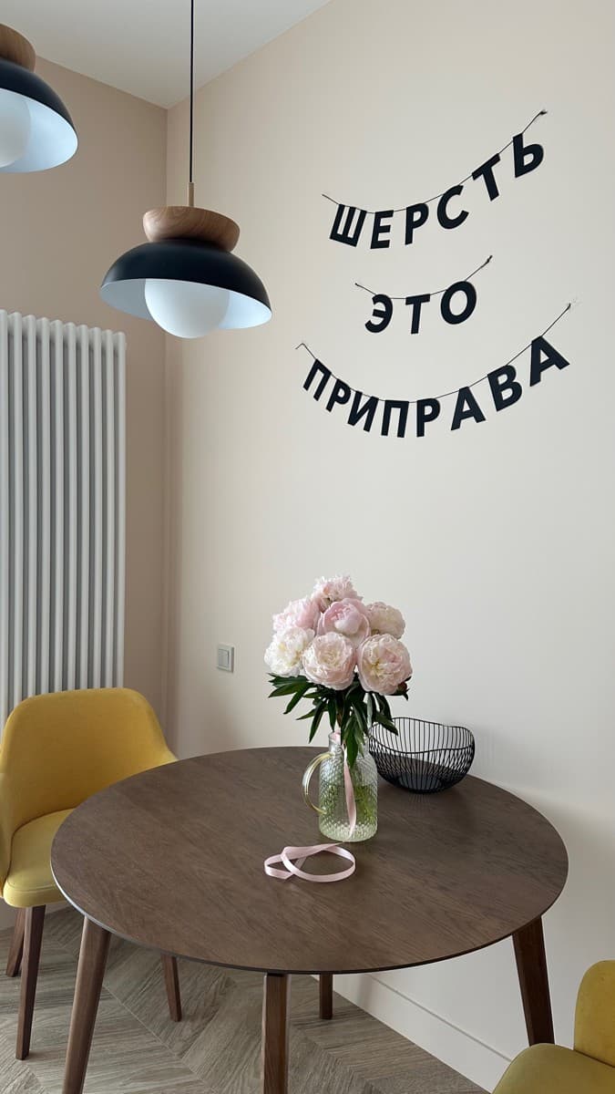 Фотография покупателя: Гирлянды