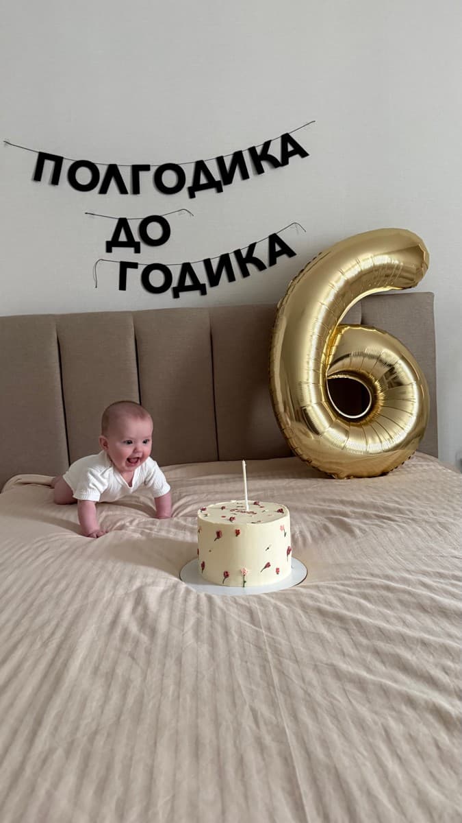 Фотография покупателя: Гирлянды