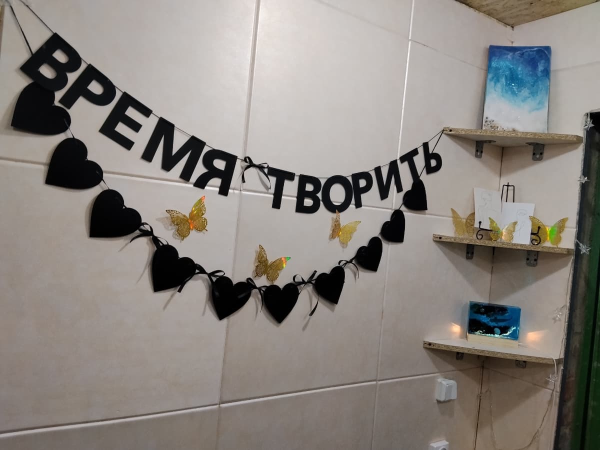 Фотография покупателя: Гирлянды