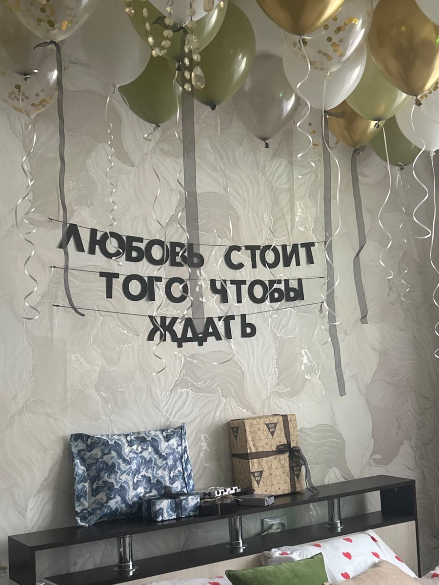 Фотография покупателя: Гирлянды