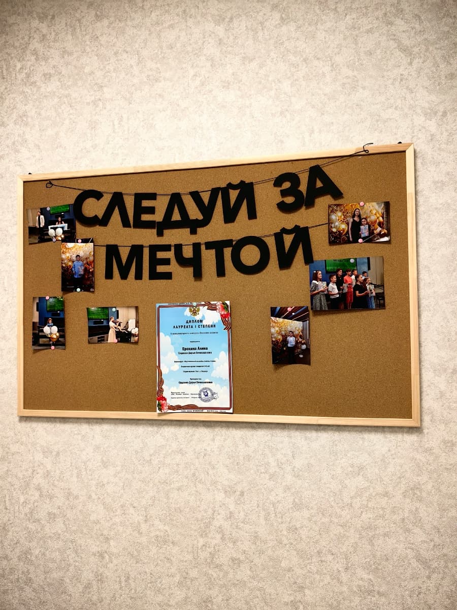 Фотография покупателя: Гирлянды