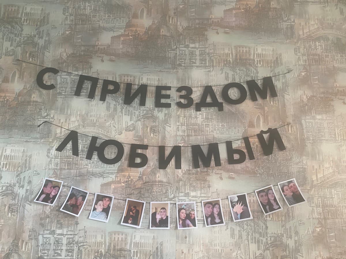 Фотография покупателя: Гирлянды