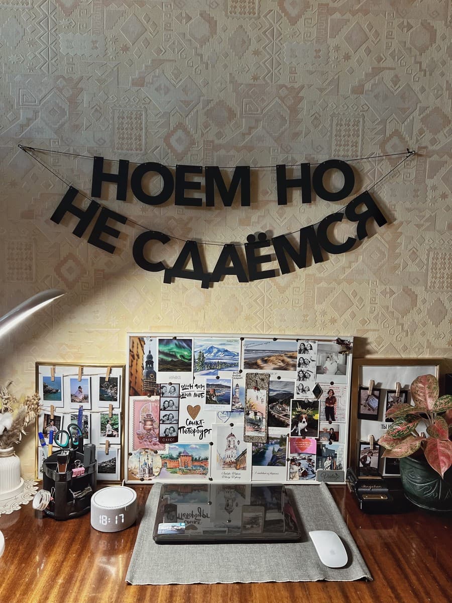 Фотография покупателя: Гирлянды