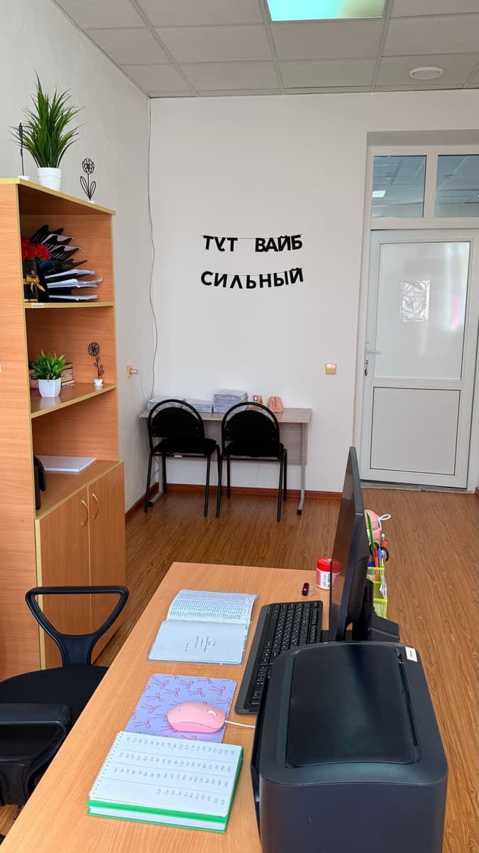 Фотография покупателя: Гирлянды