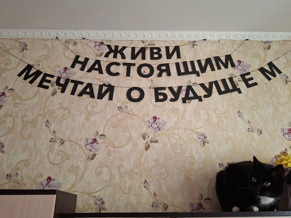 Фотография покупателя: Гирлянды