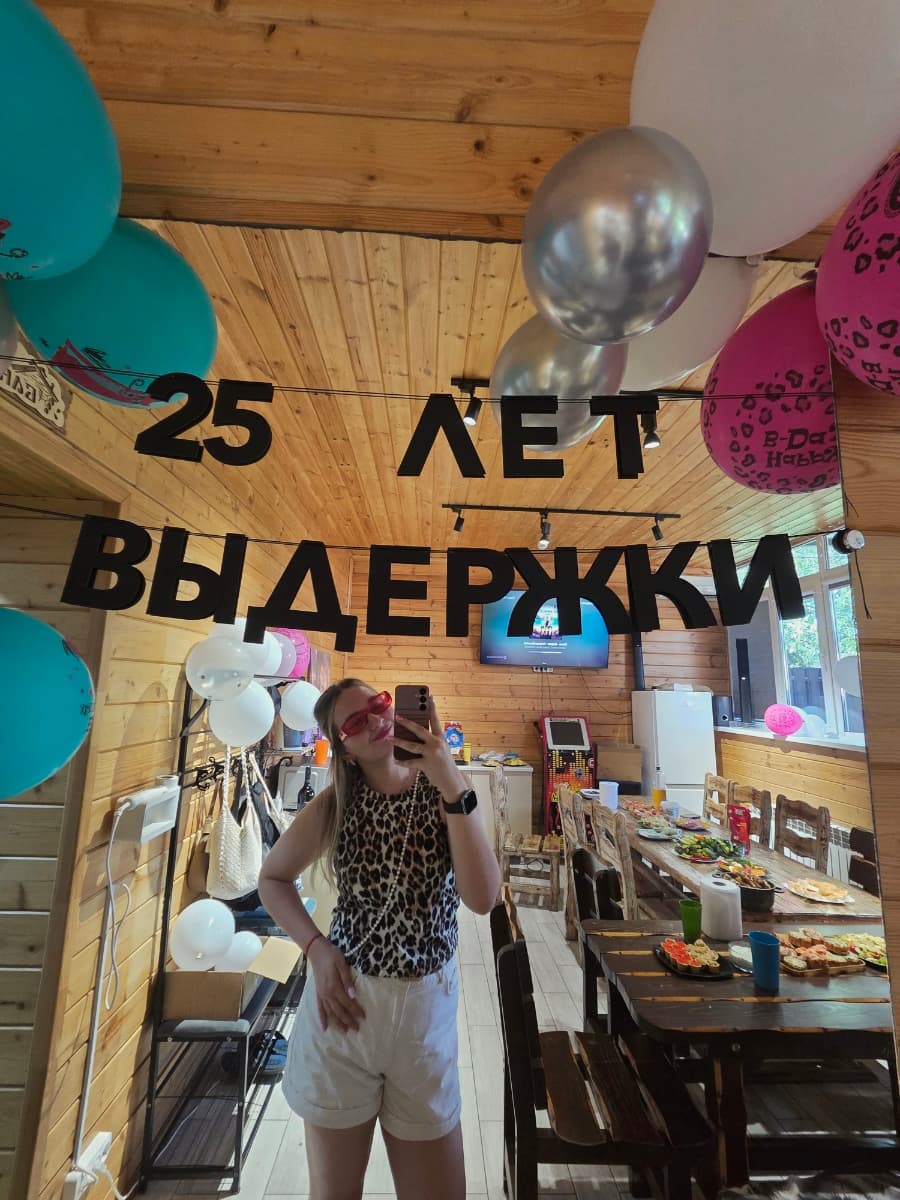 Фотография покупателя: Гирлянды