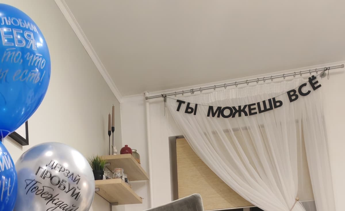 Фотография покупателя: Гирлянды