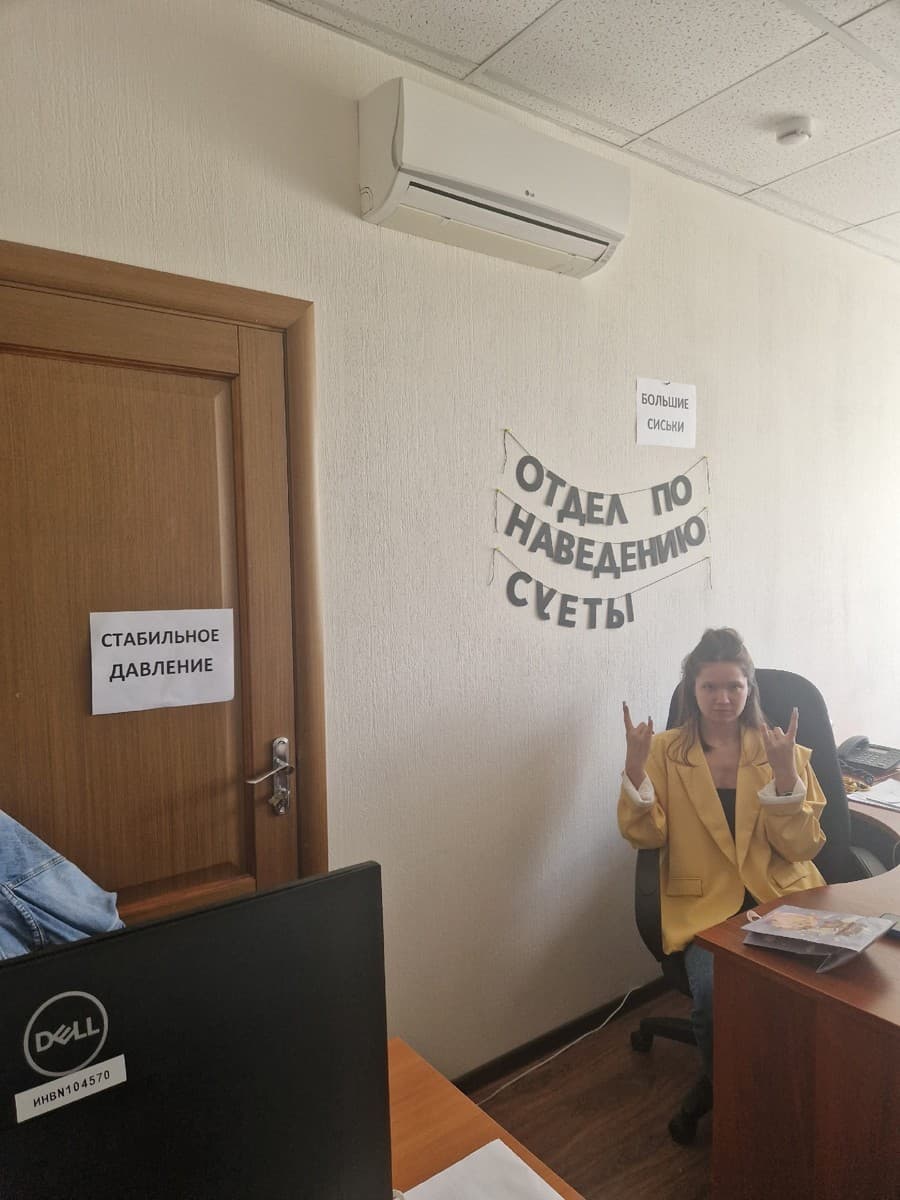 Фотография покупателя: Гирлянды