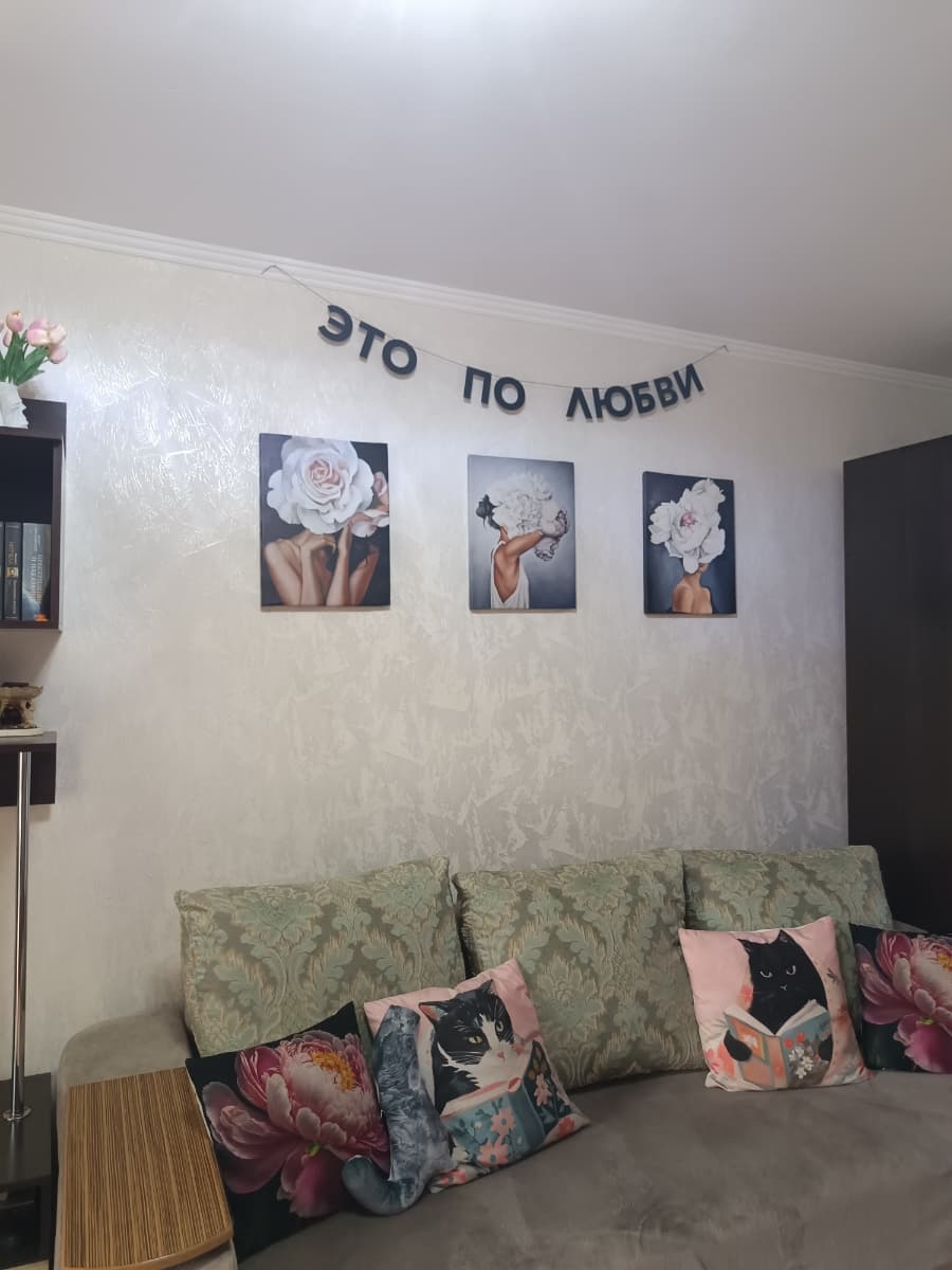 Фотография покупателя: Гирлянды