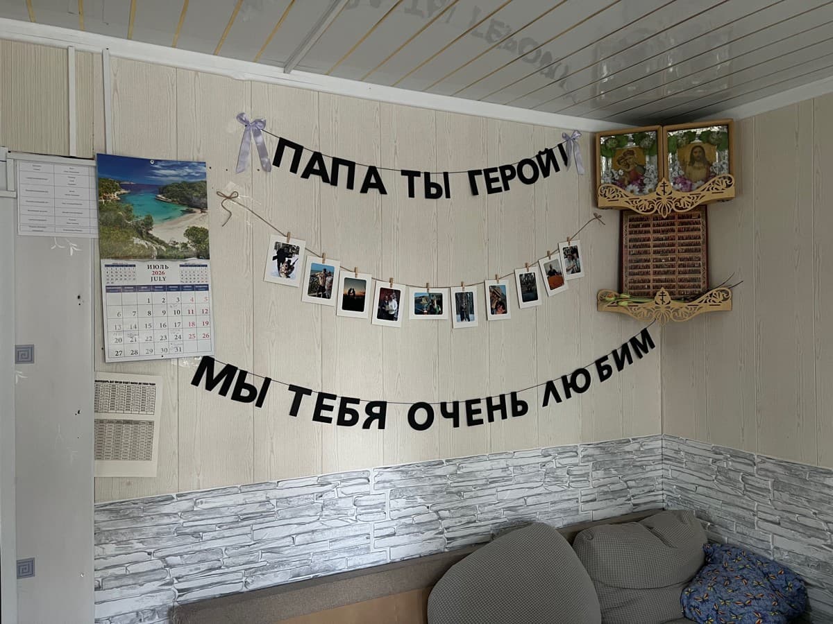 Фотография покупателя: Гирлянды
