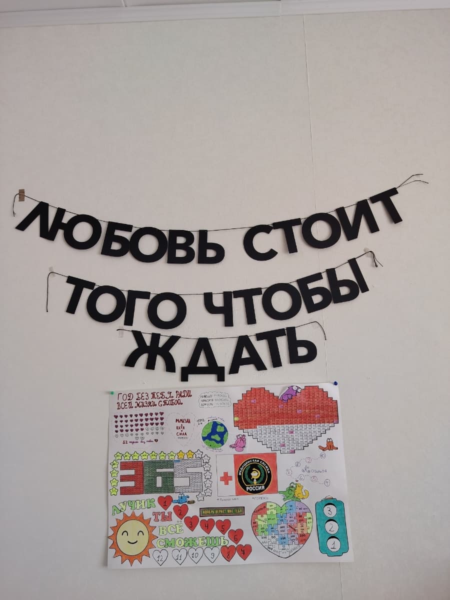 Фотография покупателя: Гирлянды