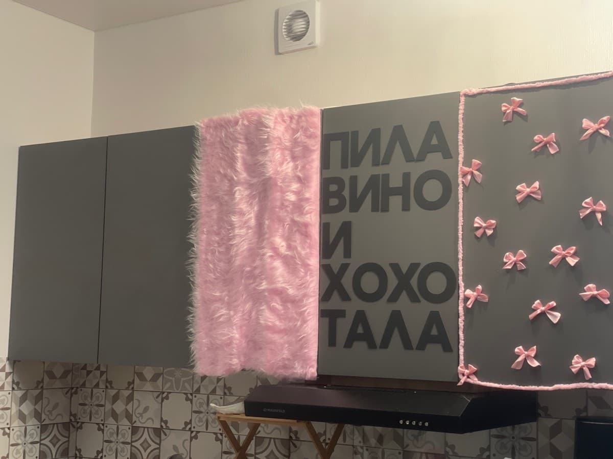 Фотография покупателя: Гирлянды