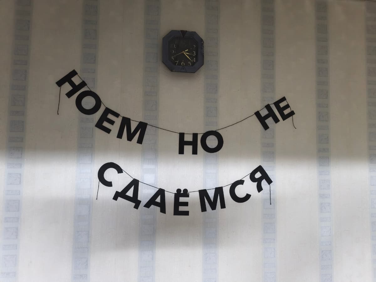 Фотография покупателя: Гирлянды