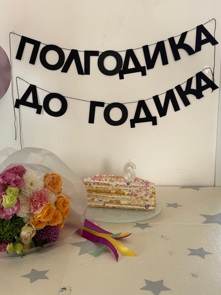 Фотография покупателя: Гирлянды