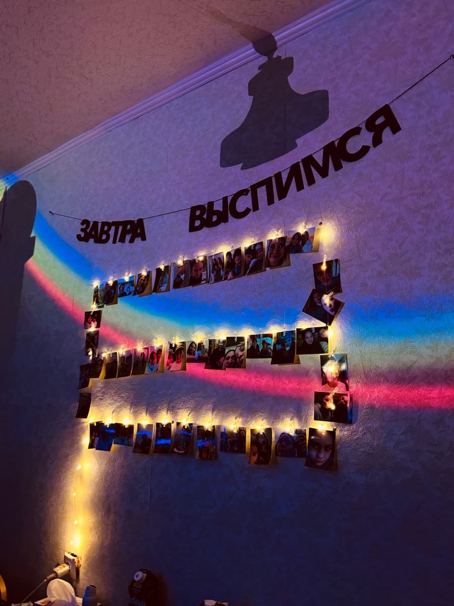 Фотография покупателя: Гирлянды