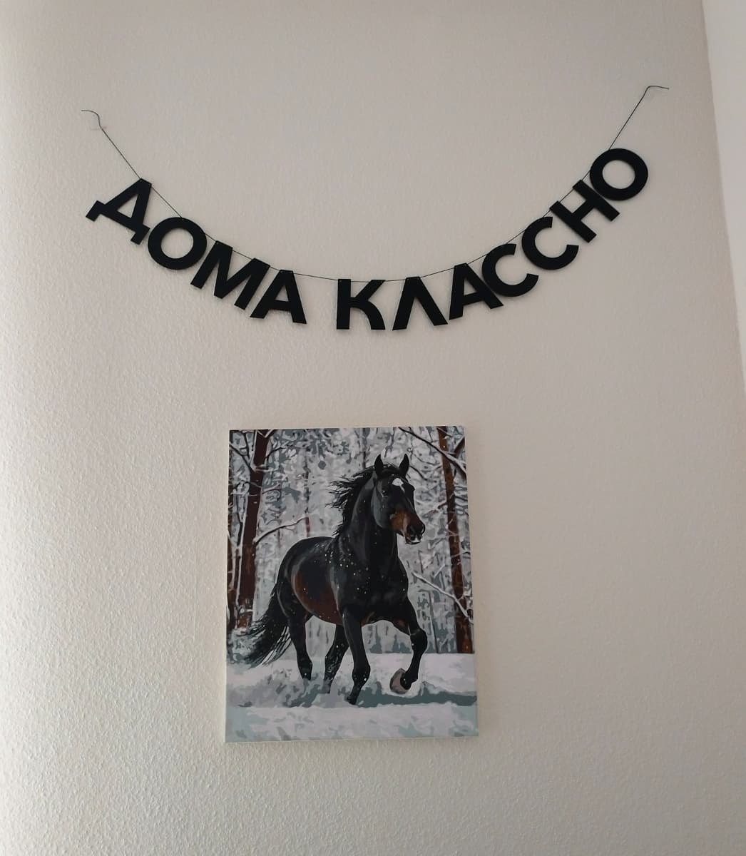 Фотография покупателя: Гирлянды