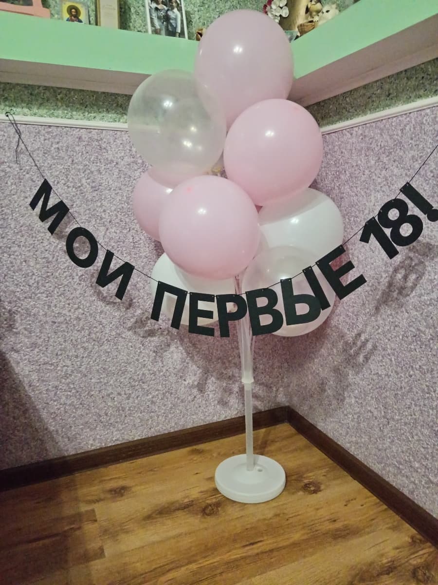 Фотография покупателя: Гирлянды