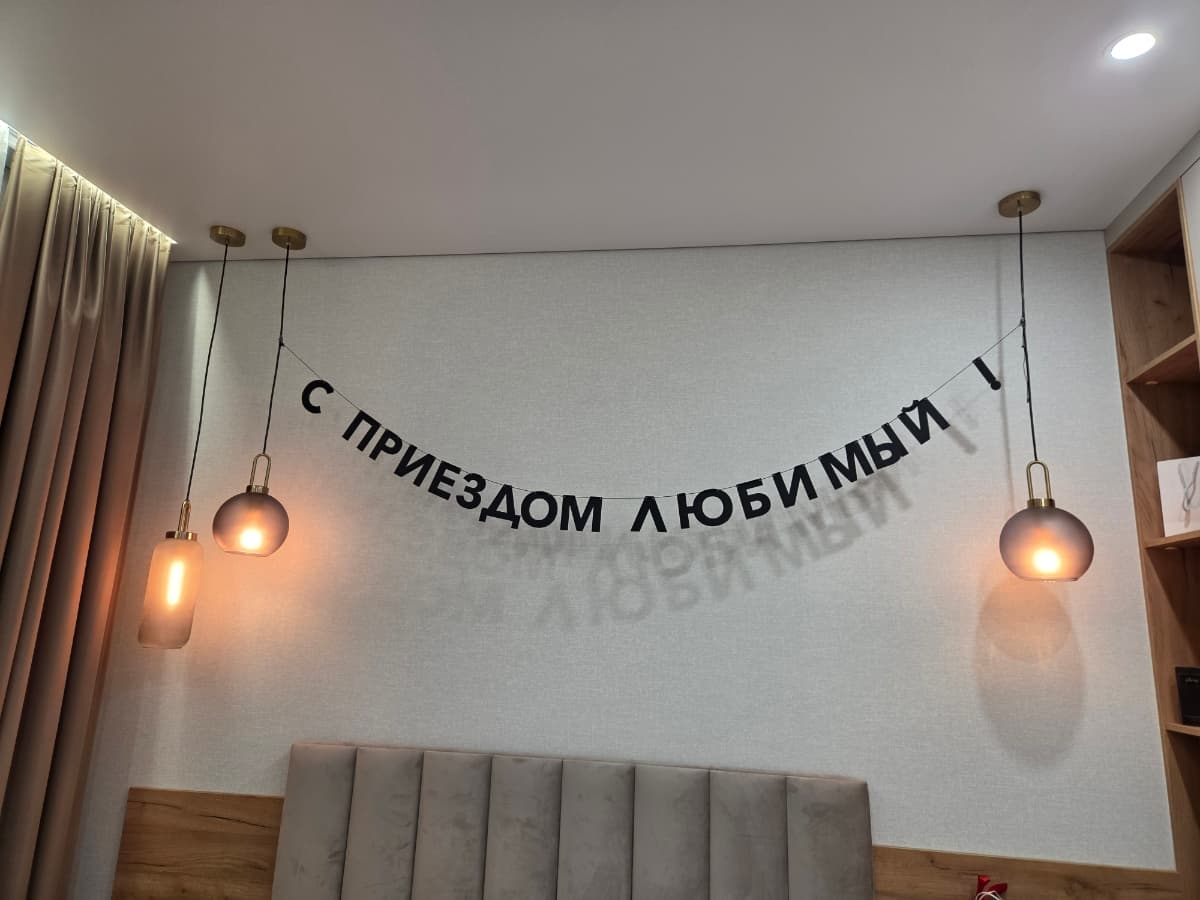 Фотография покупателя: Гирлянды