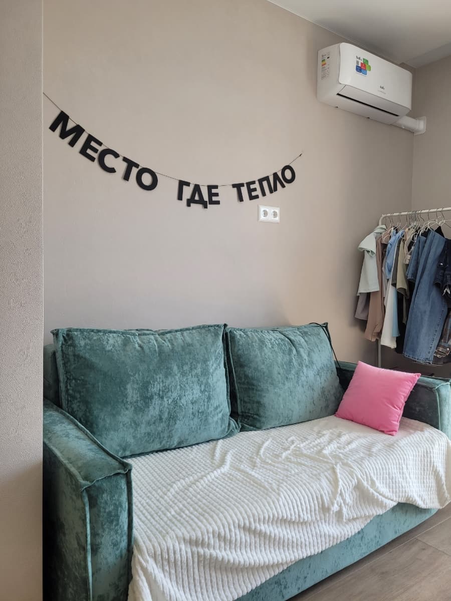Фотография покупателя: Гирлянды