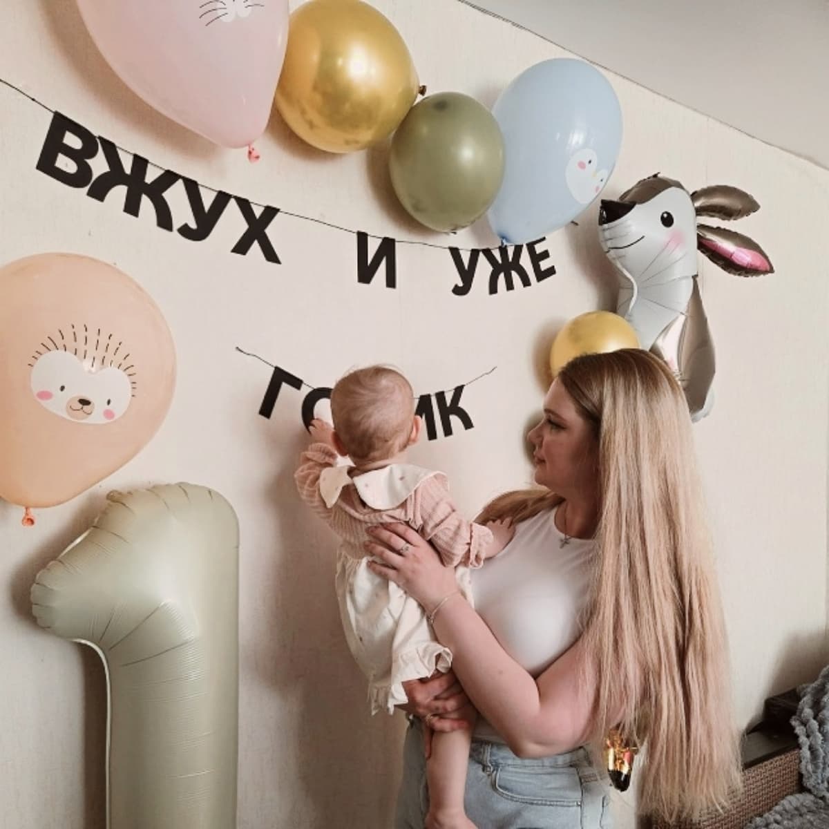 Фотография покупателя: Гирлянды