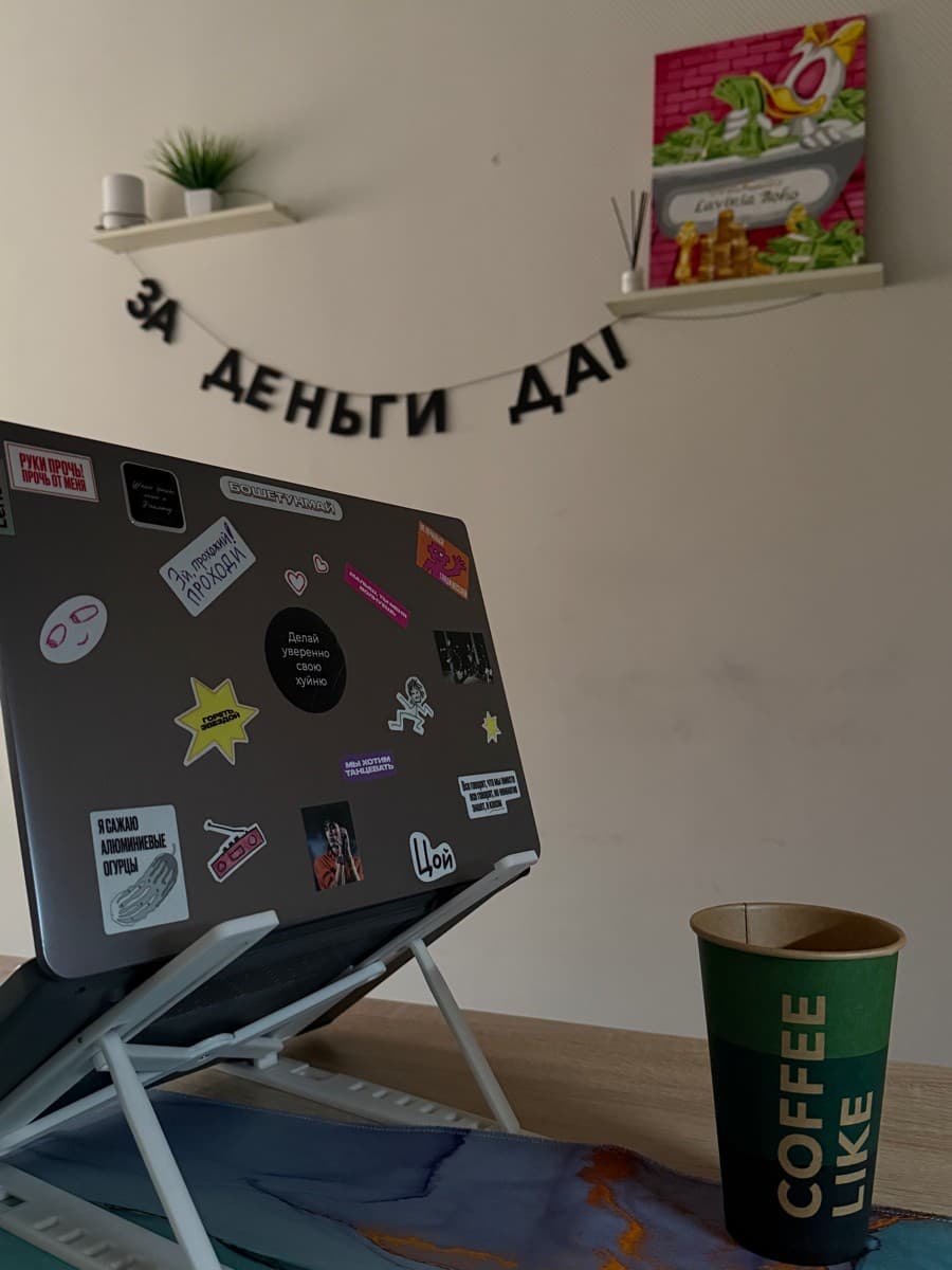 Фотография покупателя: Гирлянды