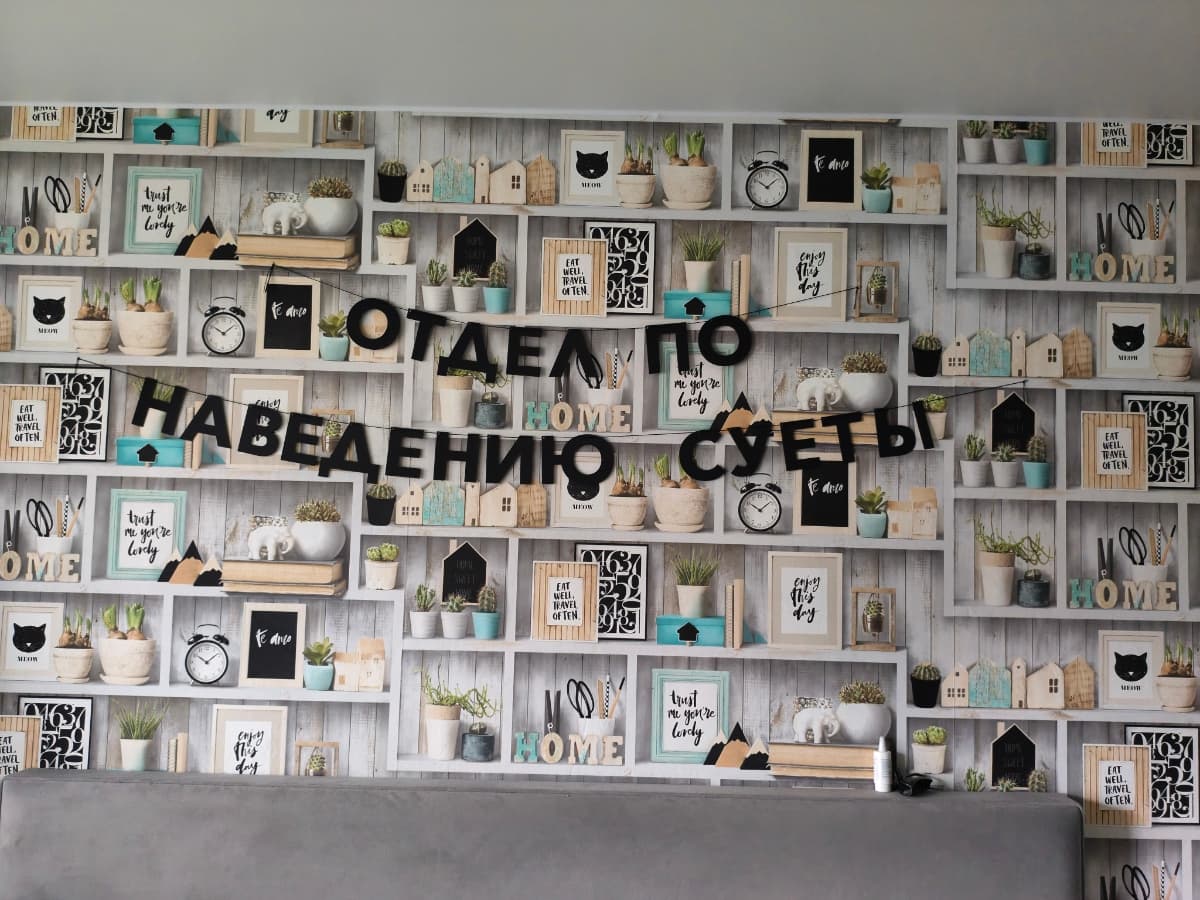 Фотография покупателя: Гирлянды