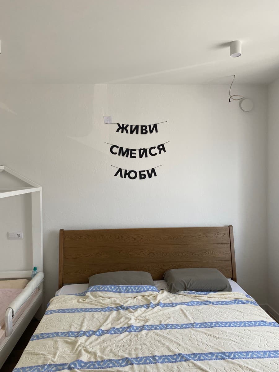 Фотография покупателя: Гирлянды
