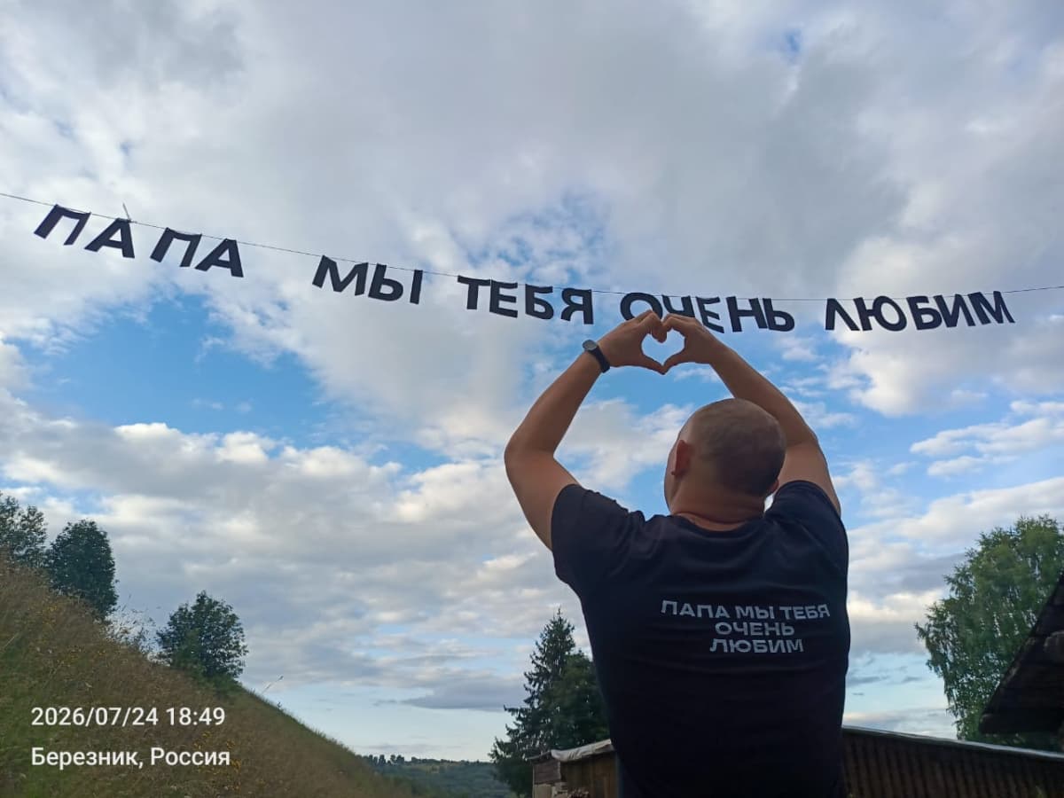 Фотография покупателя: Гирлянды