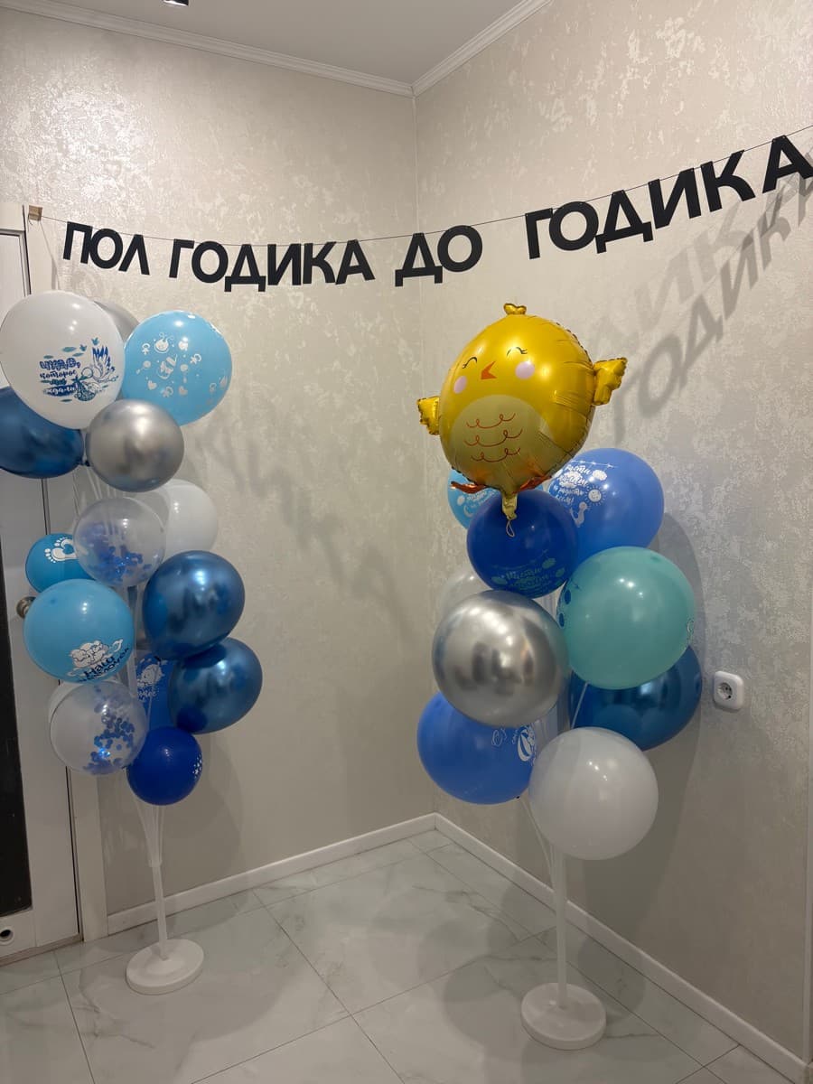 Фотография покупателя: Гирлянды