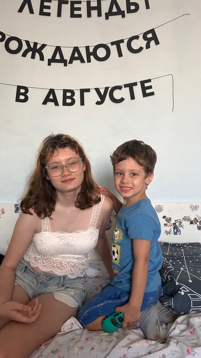 Фотография покупателя: Гирлянды