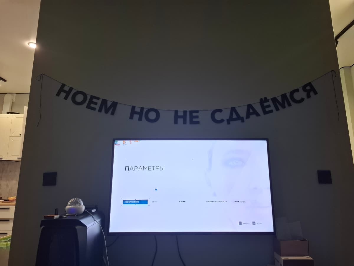 Фотография покупателя: Гирлянды