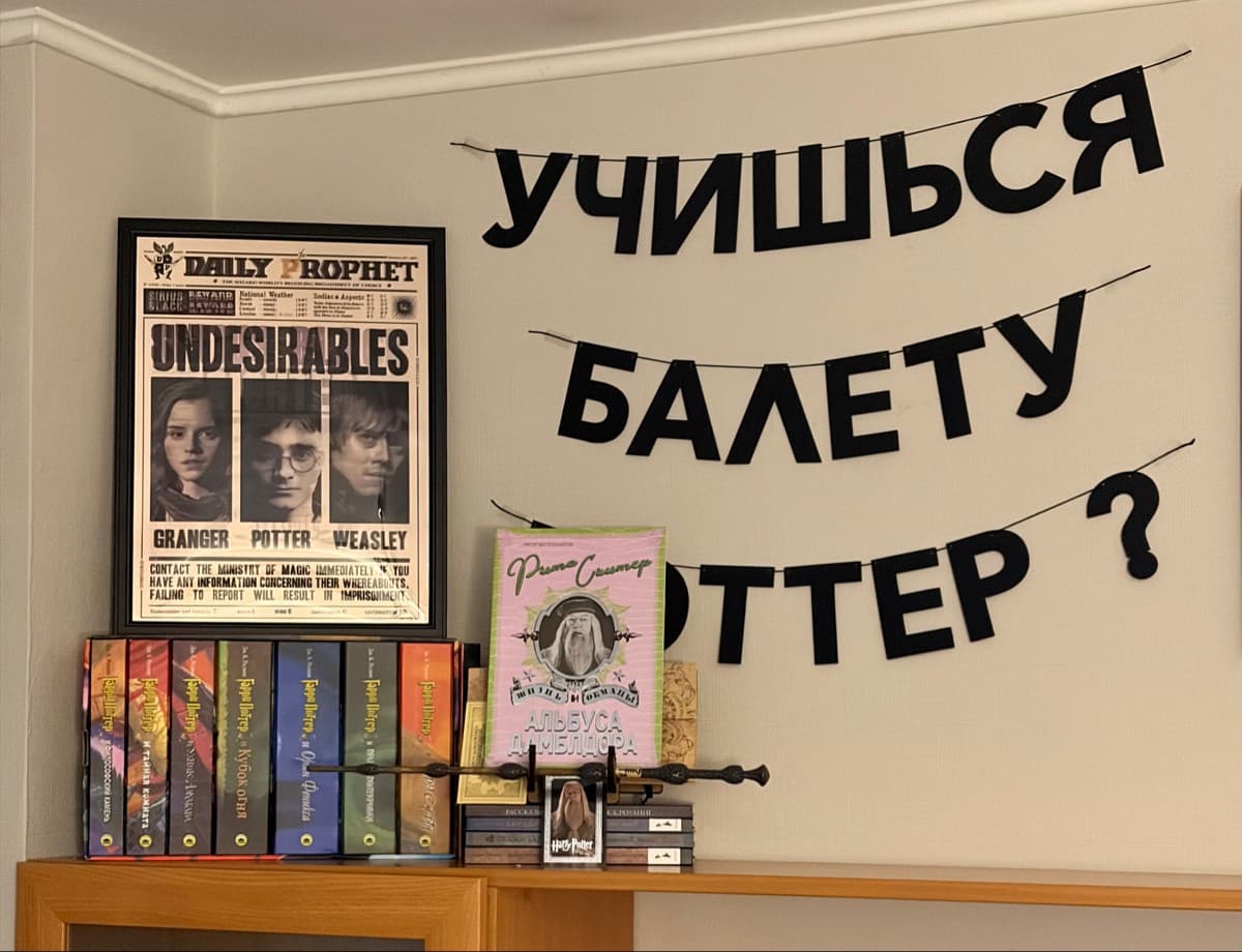 Фотография покупателя: Гирлянды