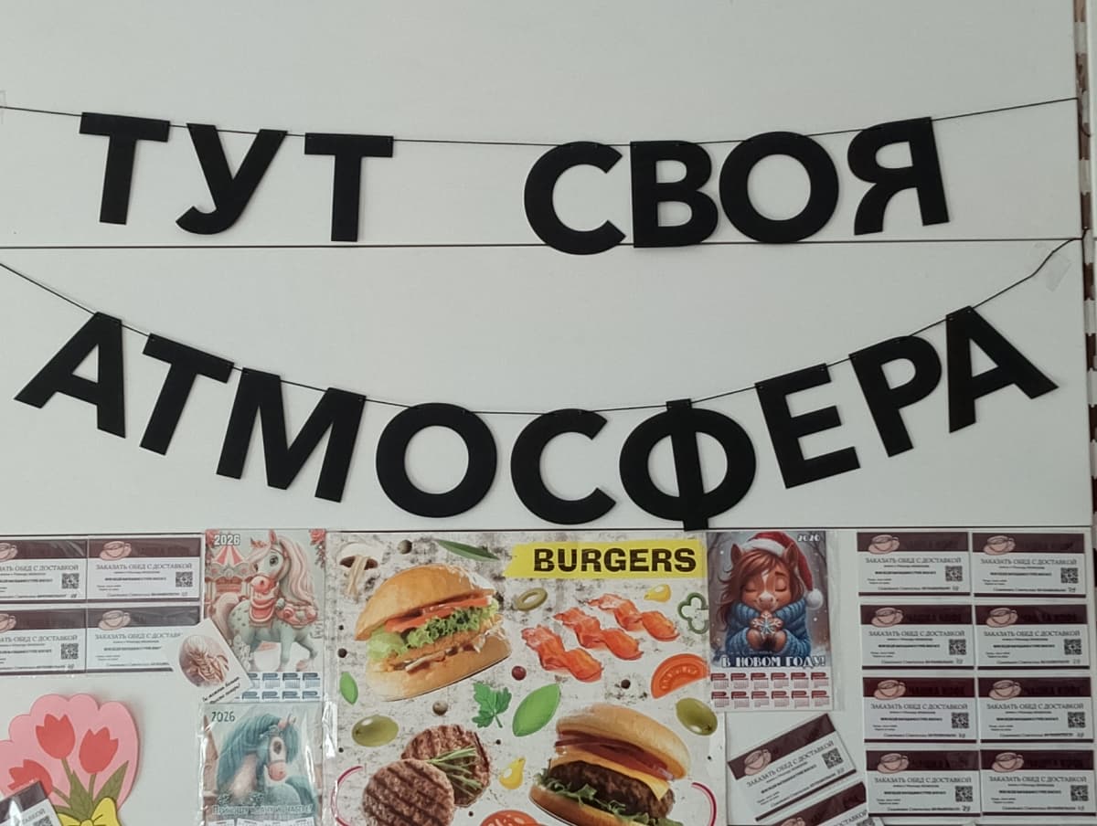 Фотография покупателя: Гирлянды