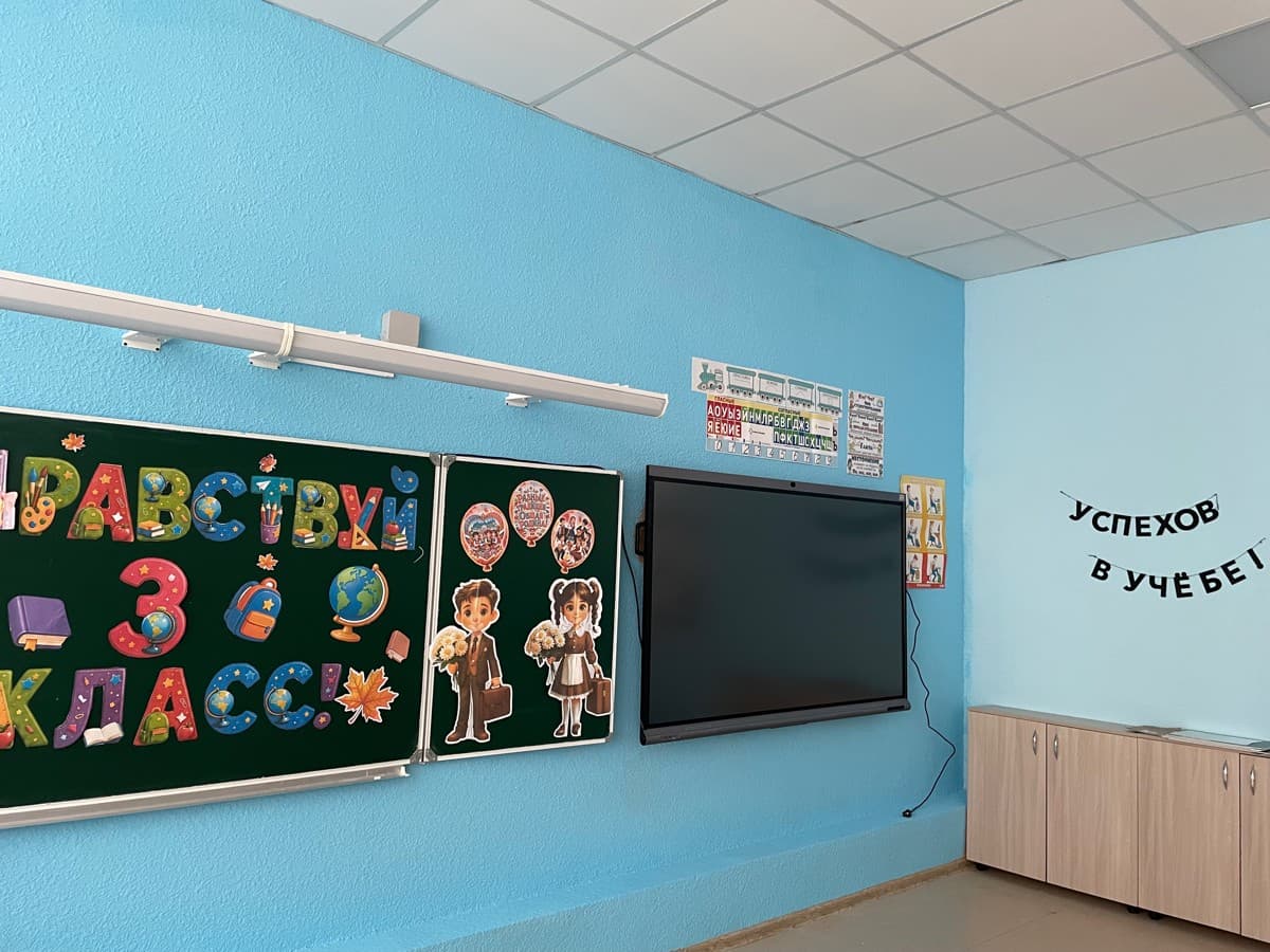 Фотография покупателя: Гирлянды