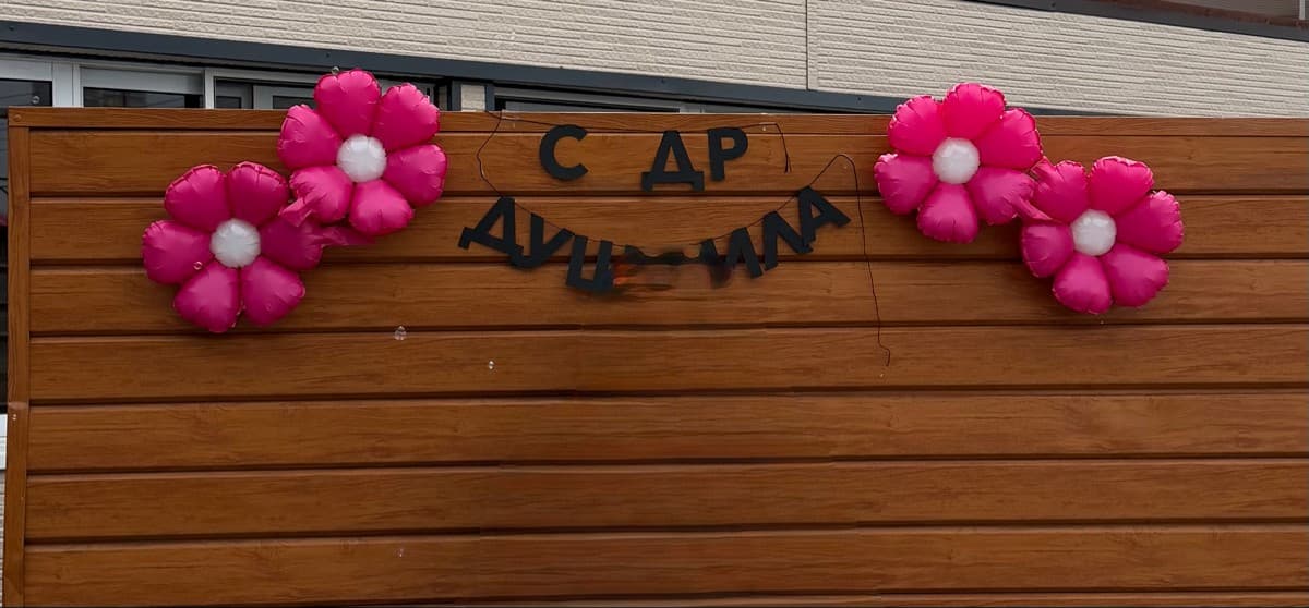 Фотография покупателя: Гирлянды
