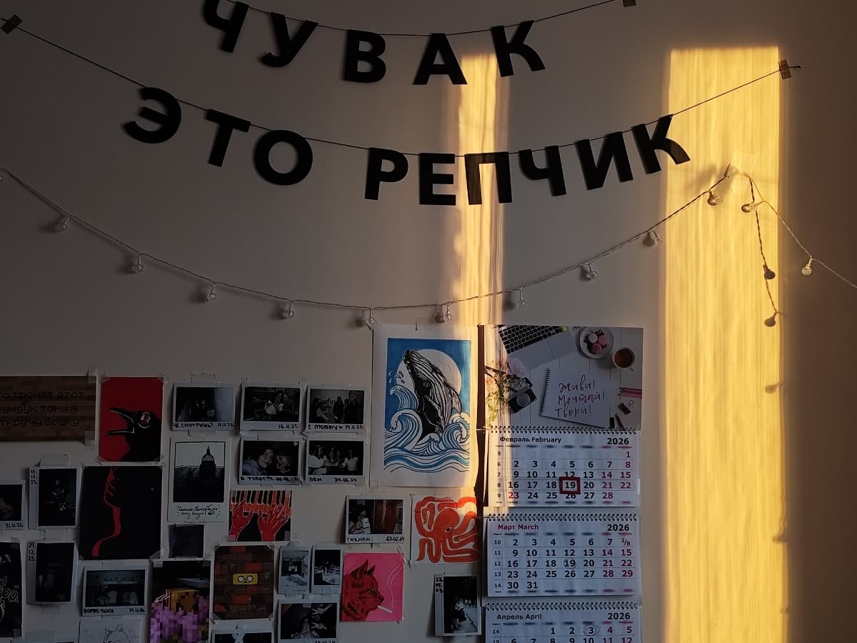 Фотография покупателя: Гирлянды