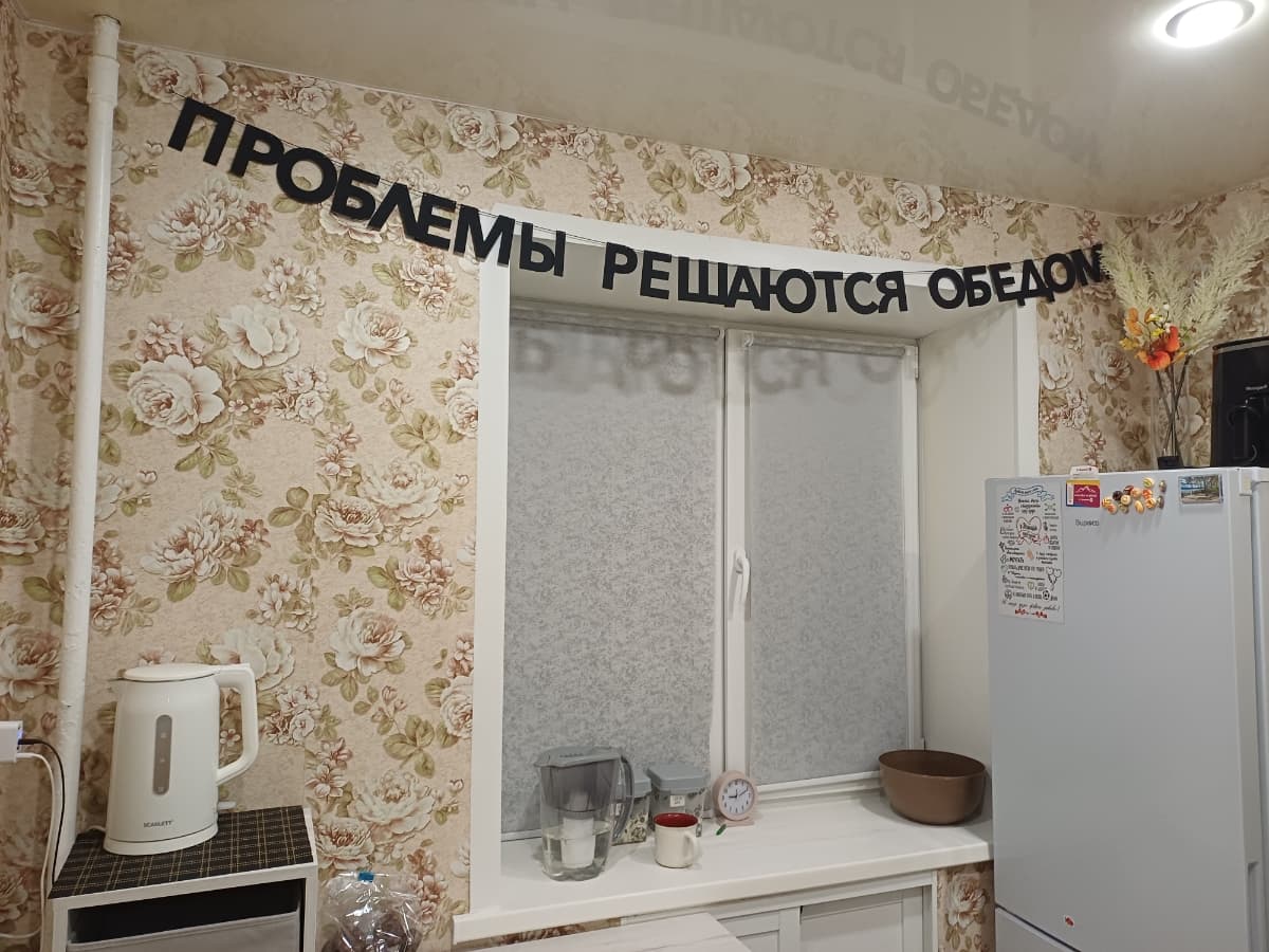 Фотография покупателя: Гирлянды