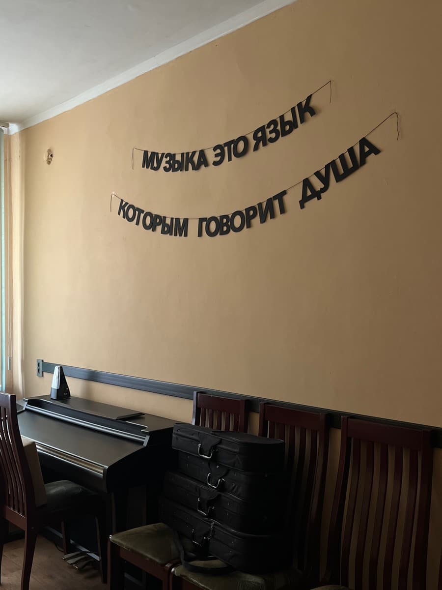 Фотография покупателя: Гирлянды