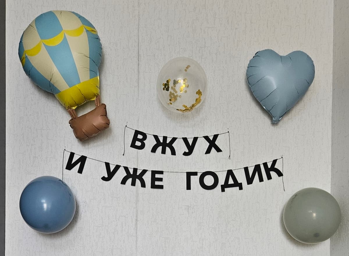 Фотография покупателя: Гирлянды