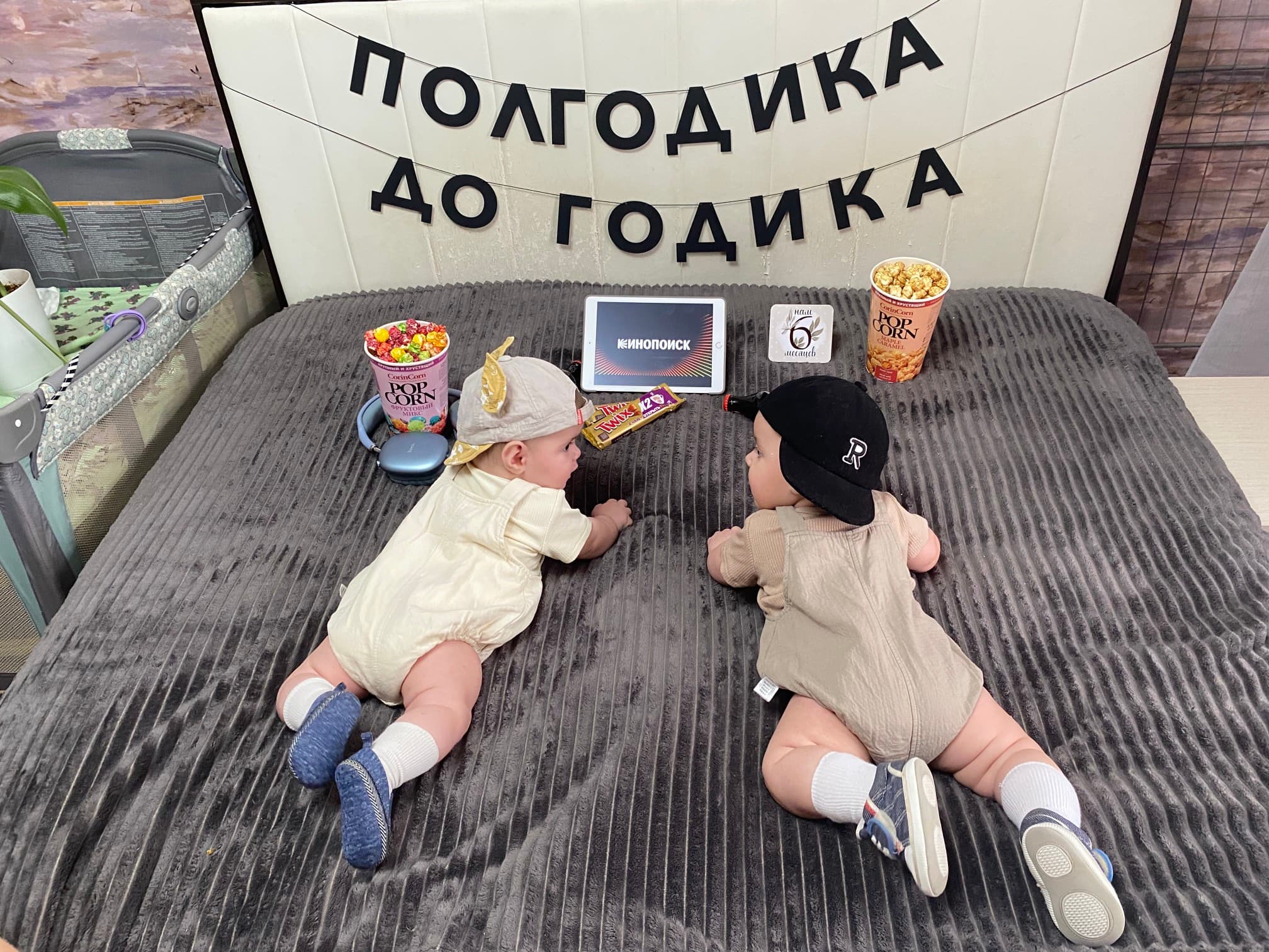 Фотография покупателя: Гирлянды