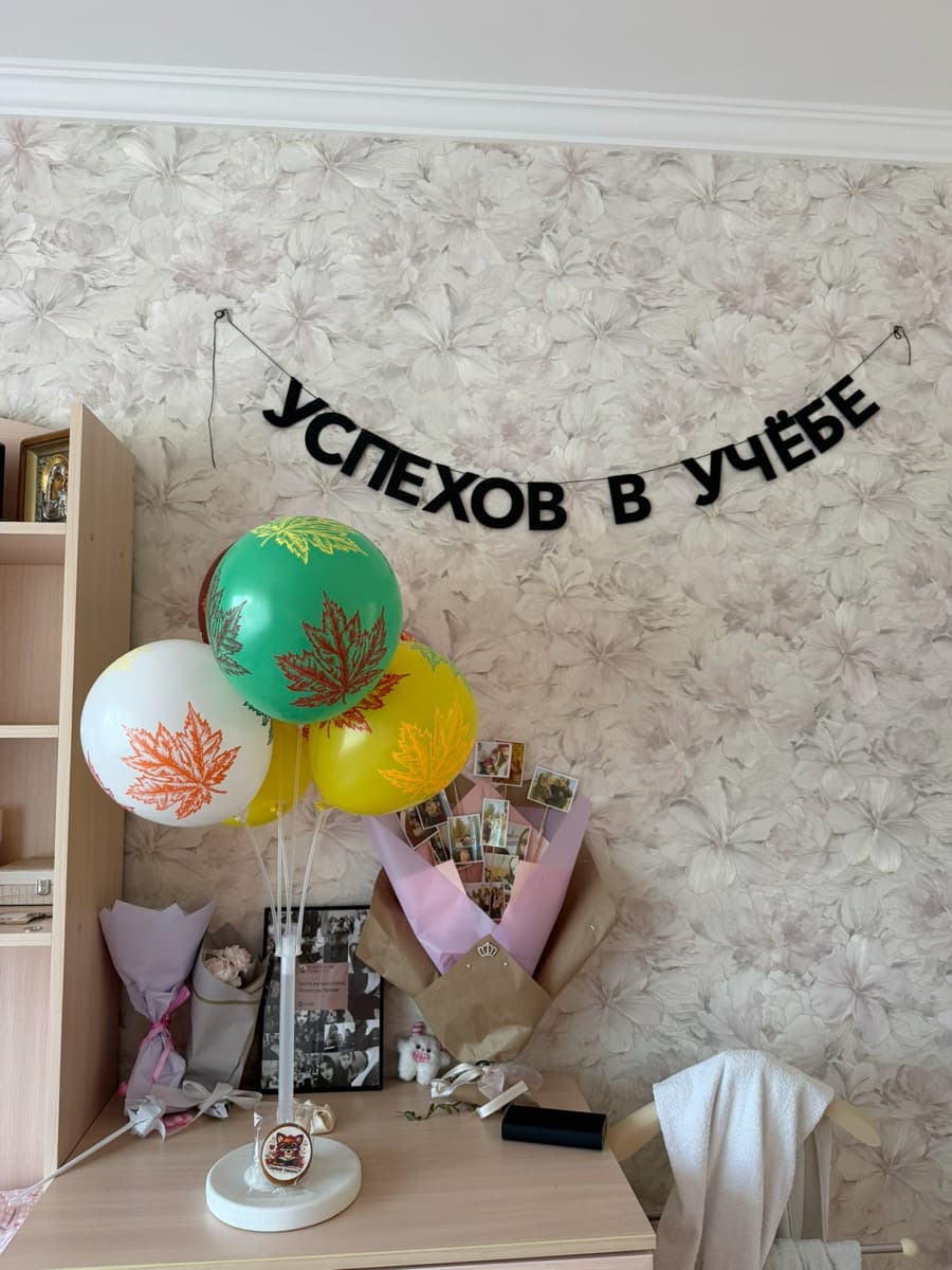 Фотография покупателя: Гирлянды